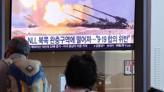 كوريا الجنوبية : جارتَنا الشمالية أطلقت ١٠٠ قذيفة مدفعية تجاه المنطقة البحرية الفاصلة 