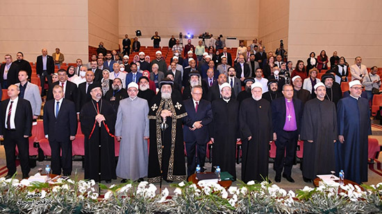 البابا تواضروس يشارك في افتتاح مؤتمر 