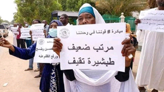 إضراب معلمى السودان 