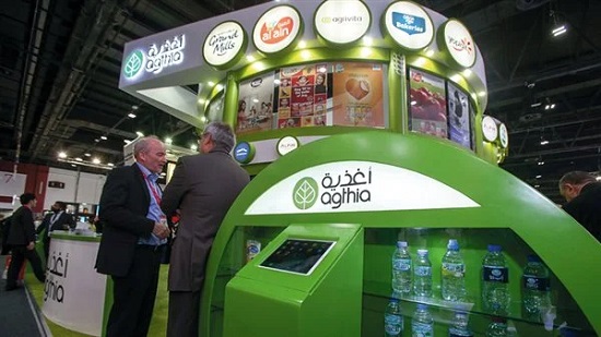 مجموعة أغذية الإماراتية تكمل صفقة الاستحواذ على حصة شركة عوف المصرية 