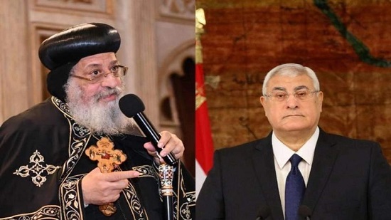 المستشار عدلي منصور يهنئ البابا تواضروس بعيد الميلاد المجيد