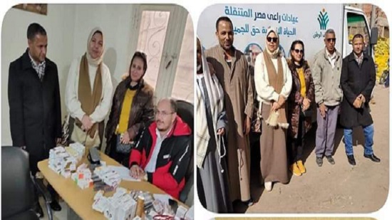 في اطار المبادرة الرئاسية .. تقديم خدمات طبية لـ ٣٠٠ مواطن خلال قافلة طبية بقرية الإمام الغزالي بالدلنجات