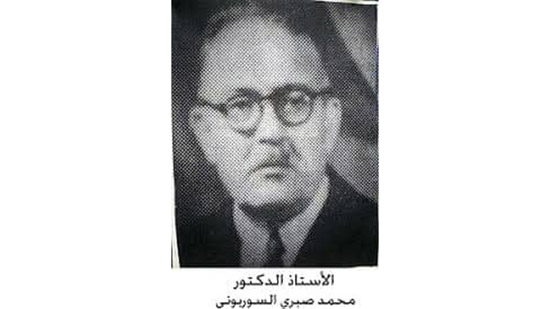 محمد صبري السربوني.. مؤرخ الحركة الوطنية المصرية