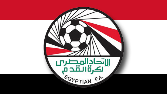 اتحاد الكرة المصري يهنئ نظيره العراقي بالفوز بلقب كأس الخليج