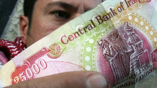 العراق.. السوداني يعفي محافظ البنك المركزي من منصبه