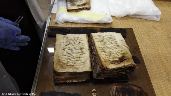  آثاريون يكشفون عن كواليس إنقاذ مخطوط مزامير 