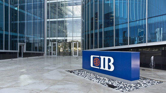 رسميا.. التجاري الدولي يستحوذ على 49% من بنك Mayfair CIB بـ40 مليون دولار