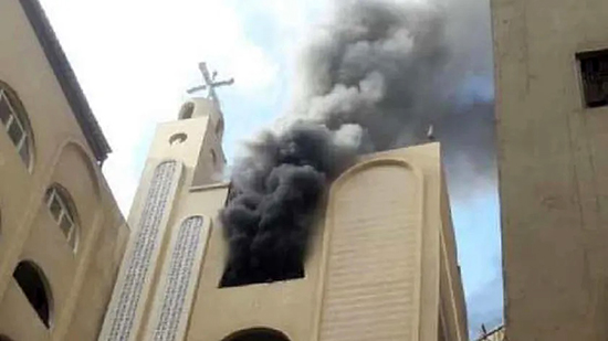 السيطرة على حريق بكنيسة العذراء مريم بالدقهلية