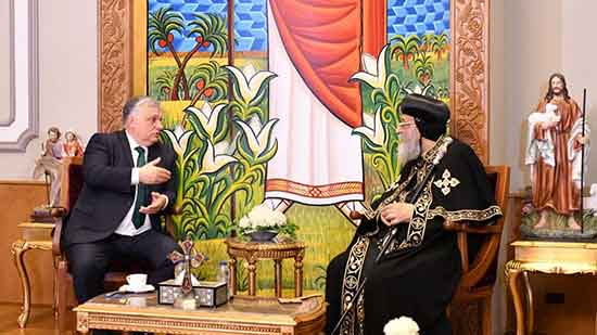  البابا تواضروس يستقبل رئيس وزراء المجر يؤكد علي اهتمام الدولة المصرية بالمواطنة
