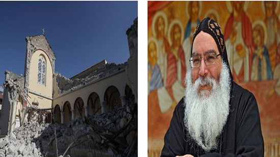 الأنبا دميان: يعلن مساهمة الكنيسة القبطية في ألمانيا في كارثة زلزال تركيا وسوريا