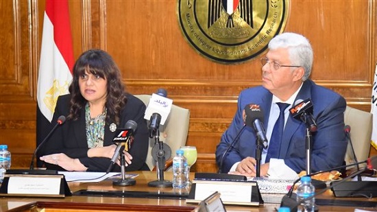 وزيرة الدولة للهجرة وشئون المصريين بالخارج- وزير التعليم العالي والبحث العلمي