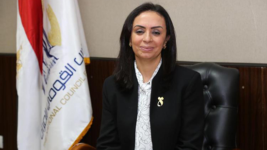  المجلس القومى للمرأة يهنئ سيدات مصر بمناسبة 