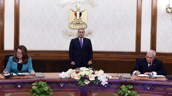  مصر تشهد توقيع إعلان نوايا للشراكة في مجال مكافحة غسل الأموال وتمويل الإرهاب 