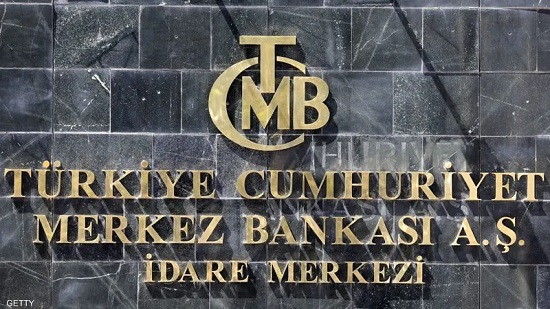 المركزي التركي يُثبت الفائدة للشهر الثاني على التوالي