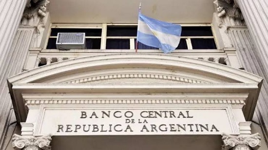 البنك المركزى الأرجنتينى