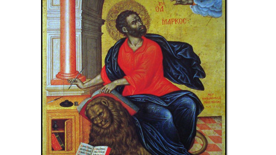 حياة القديس مار مرقس الرسول مؤسس كنيسة الإسكندرية: شهادة للتاريخ