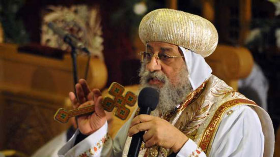  البابا تواضروس: شهداء ليبيا قدموا العرق بالجهاد الروحي والدموع بالصلوات الحارة والدم خلال الاستشهاد 