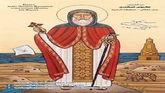  تحتفل الكنيسة بتذكار نياحة القديس أنبا مقاريوس الإسكندري (٦ بشنس) ١٤ مايو ٢٠٢٣