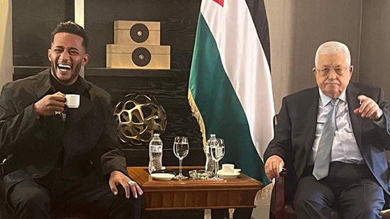 الرئيس الفلسطيني يستقبل محمد رمضان في مقر إقامته بنيويورك