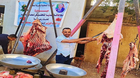  مراكز المنيا تواصل تدشين مبادرة بيع اللحوم البلدية بأسعار مخفضة