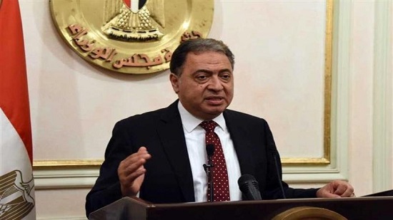  مجلس الوزراء ينعى وزير الصحة الأسبق الدكتور أحمد عماد الدين