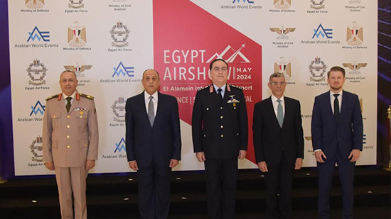 انطلاق معرض مصر الدولي للطيران والفضاء «Egypt Air Show 2024» مايو 2024 (تفاصيل)