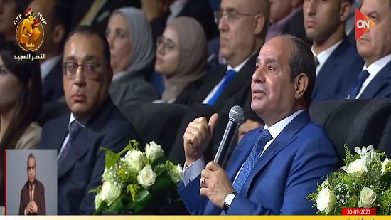 فيديو .. الرئيس السيسي : لو البناء والتقدم ثمنه الجوع والحرمان اوعوا يا مصريين تقولوا ناكل أحسن