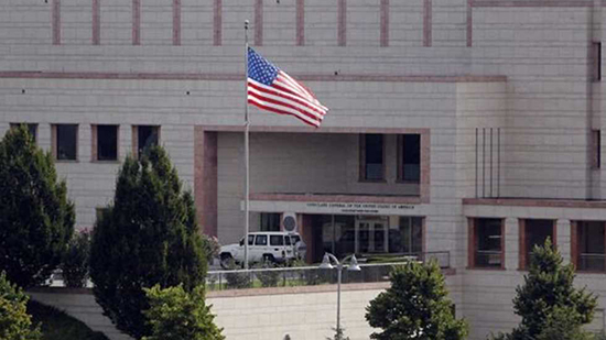 سفارة الولايات المتحدة في القاهرة 