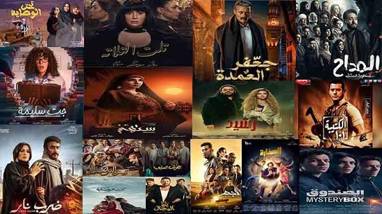 الدراما المصرية 