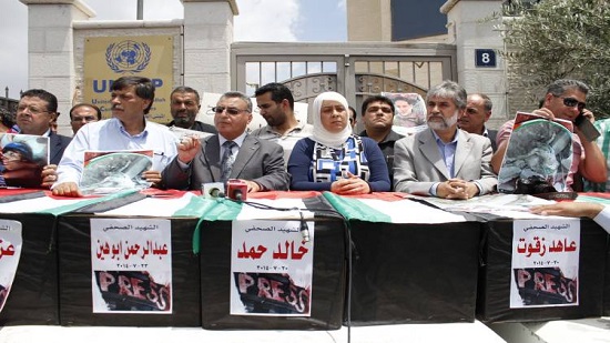 إعلام فلسطيني: ارتفاع عدد الشهداء الصحفيين إلى 107 منذ بدء العدوان