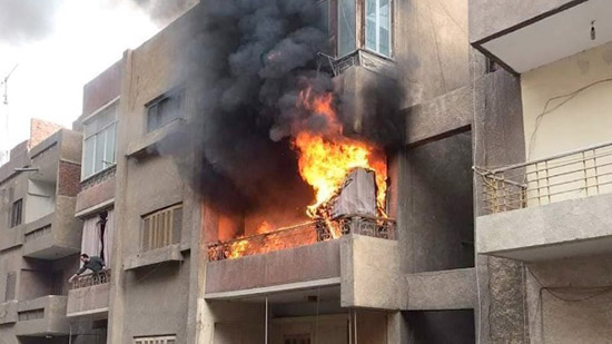 مصرع 4 أطفال.. اندلاع حريق بشقة في شبرا الخيمة 