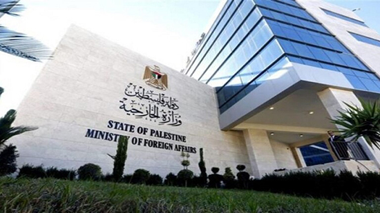 الخارجية الفلسطينية: على مجلس الأمن اتخاذ ما يلزم لتحقيق الوقف الفوري لإطلاق النار في غزة