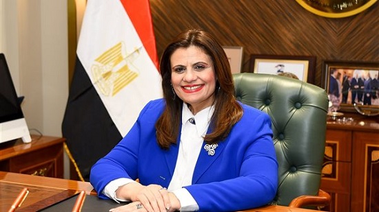 السفيرة سها جندي، وزيرة الدولة للهجرة وشئون المصريين بالخارج،